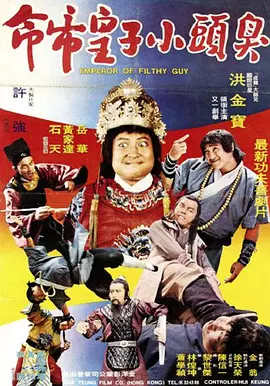 69国产成人综合久久精品
