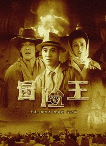 69国产成人综合久久精品
